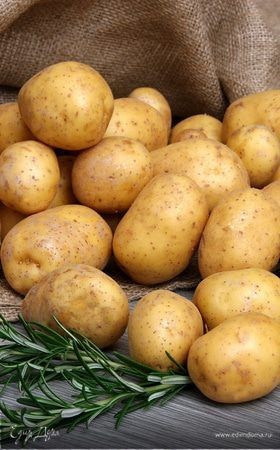 3 KG DE PAPAS