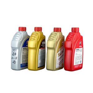 Aceites lubricantes para autos