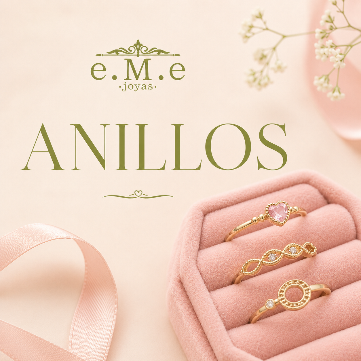 Anillos