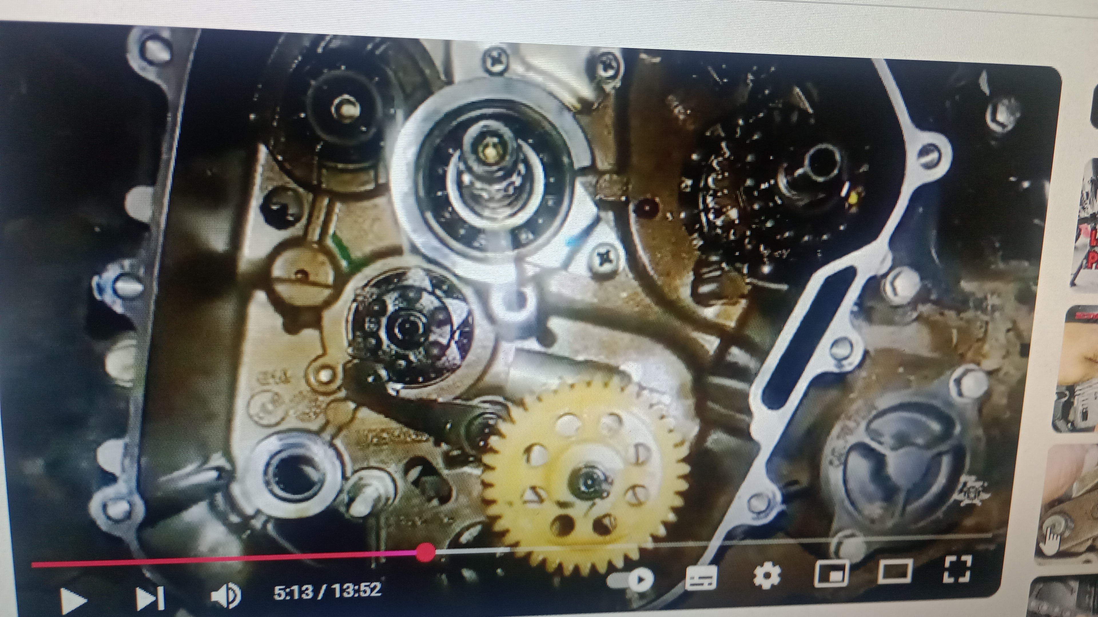 Motor