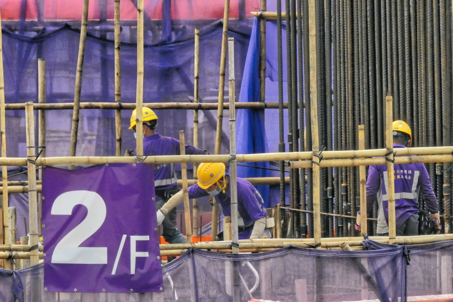 Equipo de construcción trabajando
